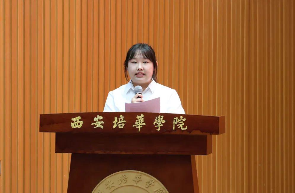 乐动(中国)官方网站2023年暑期“三下乡”社会实践活动出征仪式举行