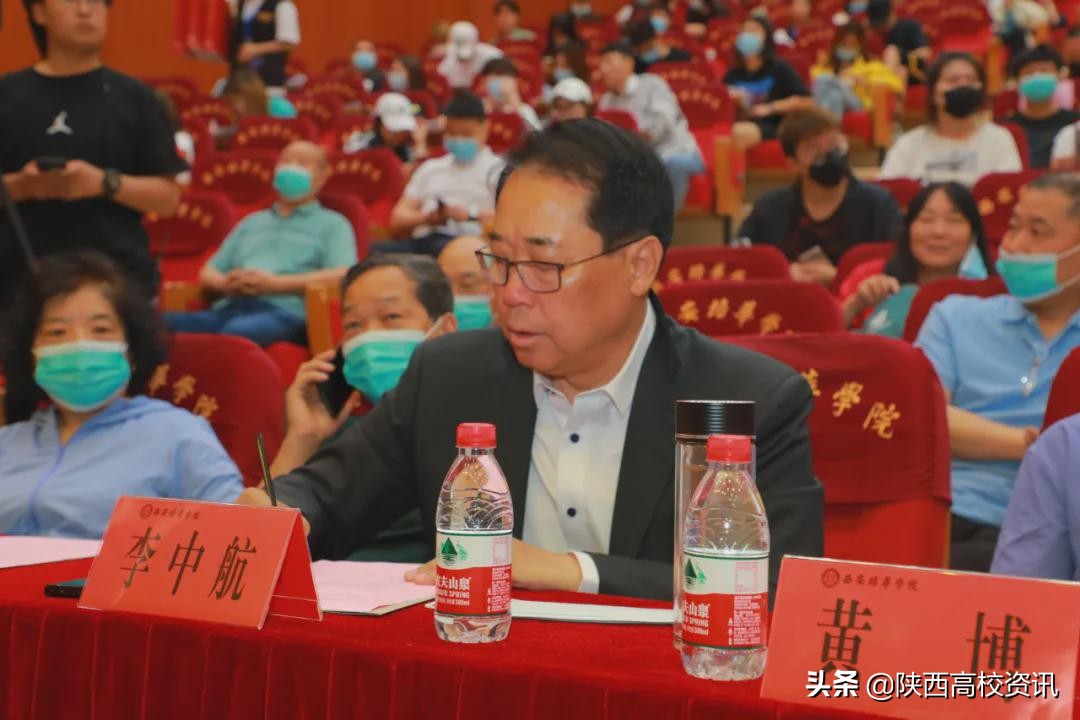 三秦在追超·庆祝建党100周年影像展播新闻发布会在乐动（中国）官方网站学院举行