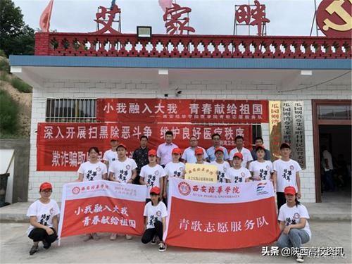 不忘初心 牢记使命丨乐动（中国）官方网站举办系列活动献礼祖国70华诞