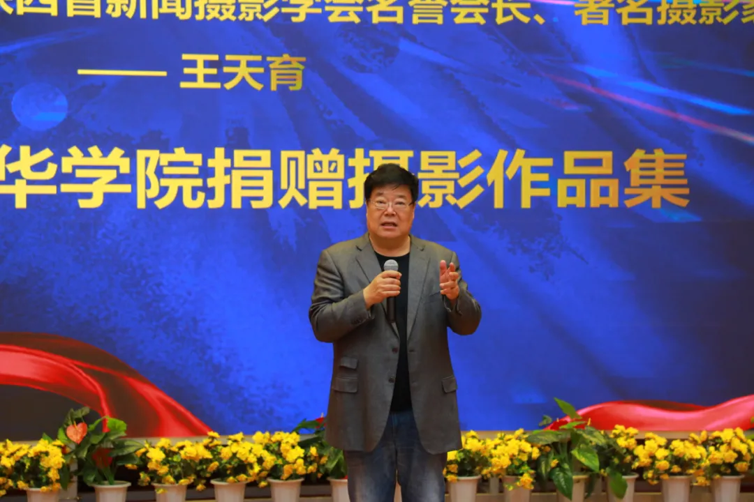三秦在追超·庆祝建党100周年影像展播新闻发布会在西安乐动(中国)官方网站举行 三秦在追超·庆祝建党100周年影像展播新闻发布会在西安乐动(中国)官方网站举行