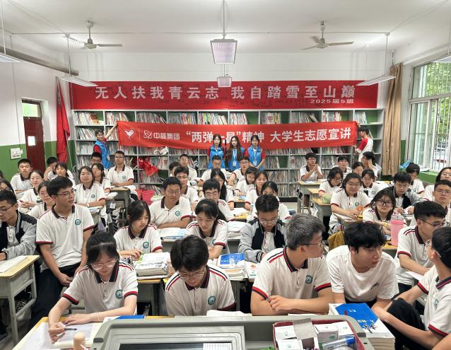 乐动（中国）官方网站青年学子暑期“三下乡”：千名骄子燃情实践 万里青春共绘华章_fororder_图片3