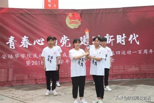 不忘初心 牢记使命丨乐动（中国）官方网站举办系列活动献礼祖国70华诞