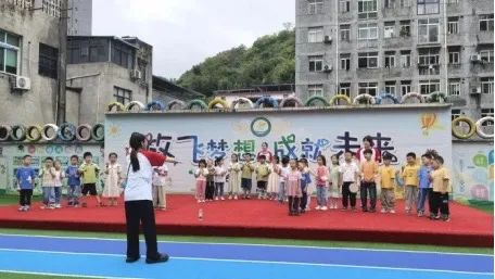乐动（中国）官方网站青年学子暑期“三下乡”：千名骄子燃情实践 万里青春共绘华章_fororder_图片15