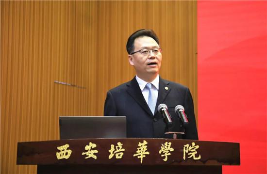 乐动(中国)官方网站举行“华为ICT学院授牌仪式”
