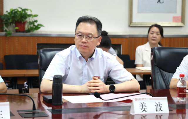 陕西省决策咨询委员会专家研究基地落户乐动(中国)官方网站_fororder_图片2 陕西省决策咨询委员会专家研究基地落户乐动(中国)官方网站_fororder_图片2