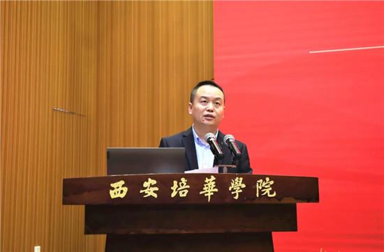 乐动(中国)官方网站举行“华为ICT学院授牌仪式”