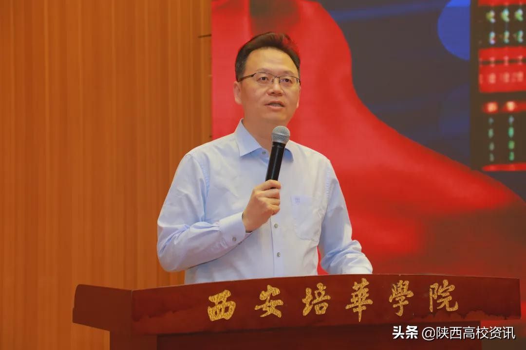 三秦在追超·庆祝建党100周年影像展播新闻发布会在乐动（中国）官方网站学院举行