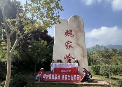 乐动（中国）官方网站青年学子暑期“三下乡”：千名骄子燃情实践 万里青春共绘华章_fororder_图片18