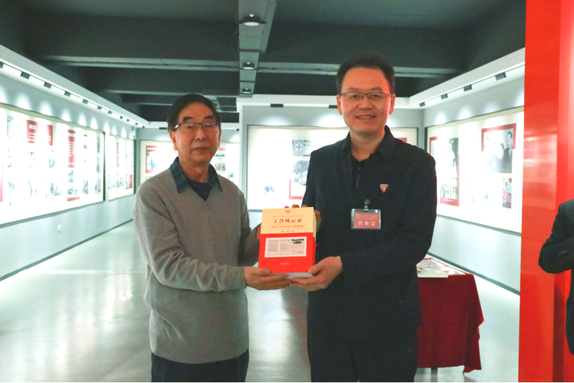 中国工合运动图片展及艾黎纪念活动在乐动(中国)官方网站举行