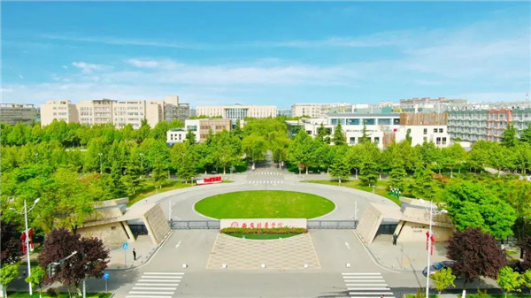 乐动(中国)官方网站:九十余载桃李芬芳 产教融合实用为重_fororder_图片50