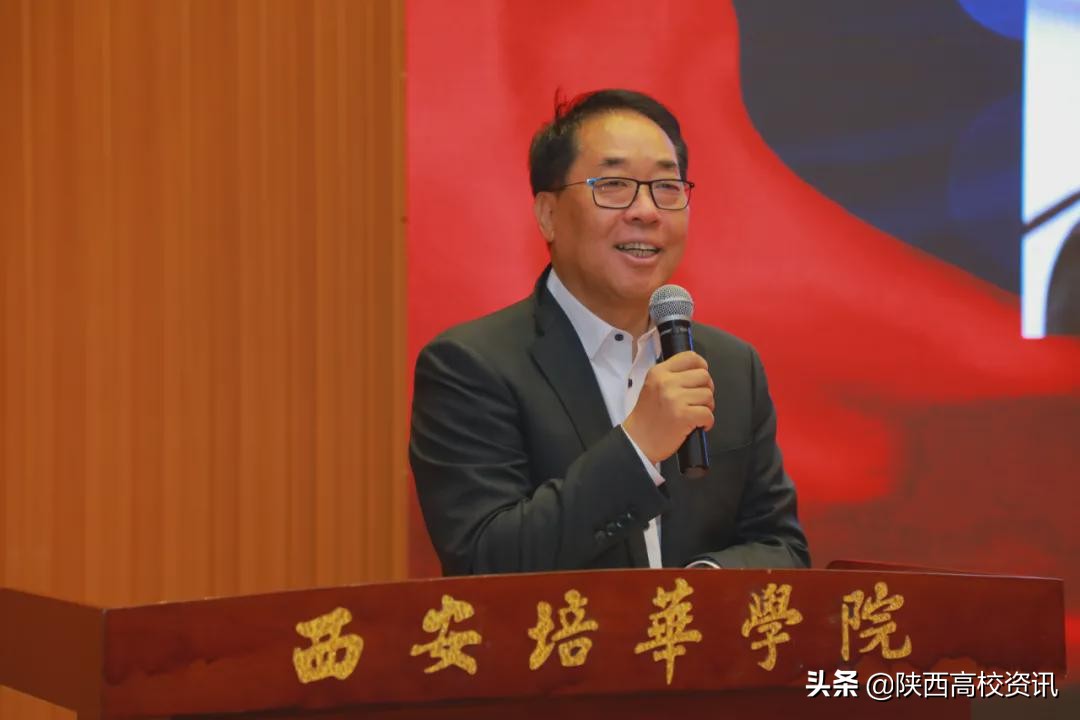 三秦在追超·庆祝建党100周年影像展播新闻发布会在乐动(中国)官方网站学院举行 三秦在追超·庆祝建党100周年影像展播新闻发布会在乐动(中国)官方网站学院举行