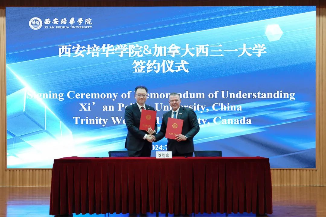 【总编访谈】乐动(中国)官方网站理事长姜波:书写女性职业教育和民办高等教育的波澜史诗_fororder_图片7