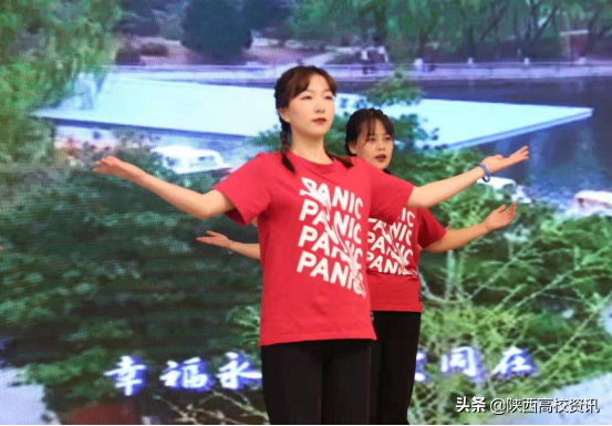 乐动(中国)官方网站第二十三届大学生心理健康节暨生涯规划主题活动启动