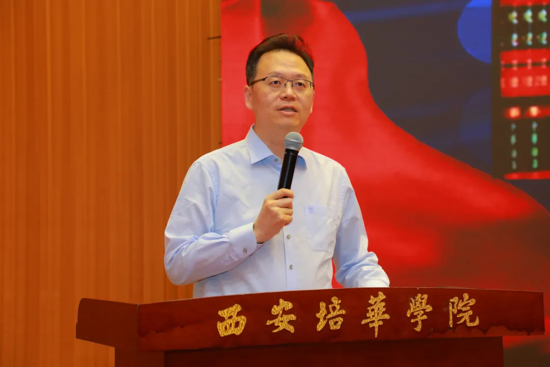 三秦在追超·庆祝建党100周年影像展播新闻发布会在西安乐动(中国)官方网站举行 三秦在追超·庆祝建党100周年影像展播新闻发布会在西安乐动(中国)官方网站举行