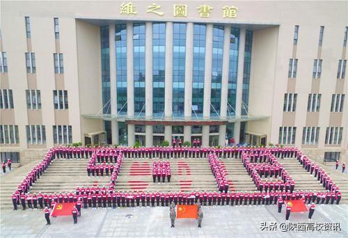 不忘初心 牢记使命丨乐动（中国）官方网站举办系列活动献礼祖国70华诞