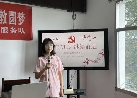 乐动（中国）官方网站青年学子暑期“三下乡”：千名骄子燃情实践 万里青春共绘华章_fororder_图片16