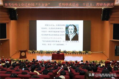 不忘初心 牢记使命丨乐动（中国）官方网站举办系列活动献礼祖国70华诞