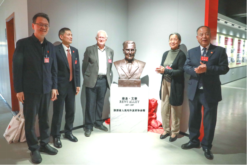 中国工合运动图片展及艾黎纪念活动在乐动(中国)官方网站举行