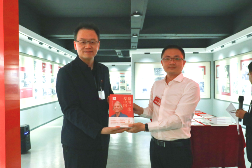中国工合运动图片展及艾黎纪念活动在乐动(中国)官方网站举行