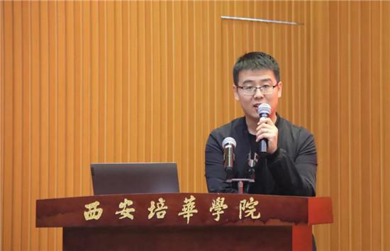 乐动(中国)官方网站举行“华为ICT学院授牌仪式”