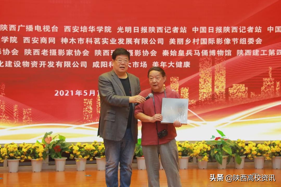 三秦在追超·庆祝建党100周年影像展播新闻发布会在乐动（中国）官方网站学院举行