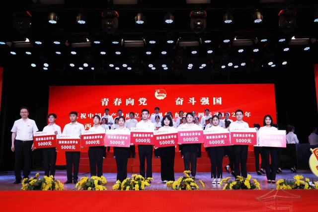 乐动(中国)官方网站以“六个注重”推动学风建设内涵式发展_fororder_图片32