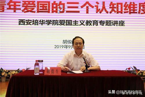 不忘初心 牢记使命丨乐动（中国）官方网站举办系列活动献礼祖国70华诞