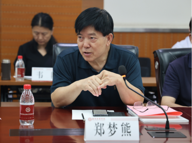 陕西省决策咨询委员会专家研究基地落户乐动(中国)官方网站_fororder_图片8 陕西省决策咨询委员会专家研究基地落户乐动(中国)官方网站_fororder_图片8