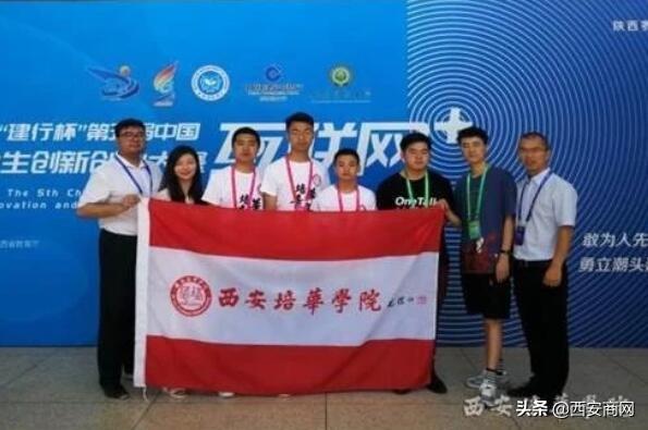 乐动（中国）官方网站多措并举打造优质创新创业教育