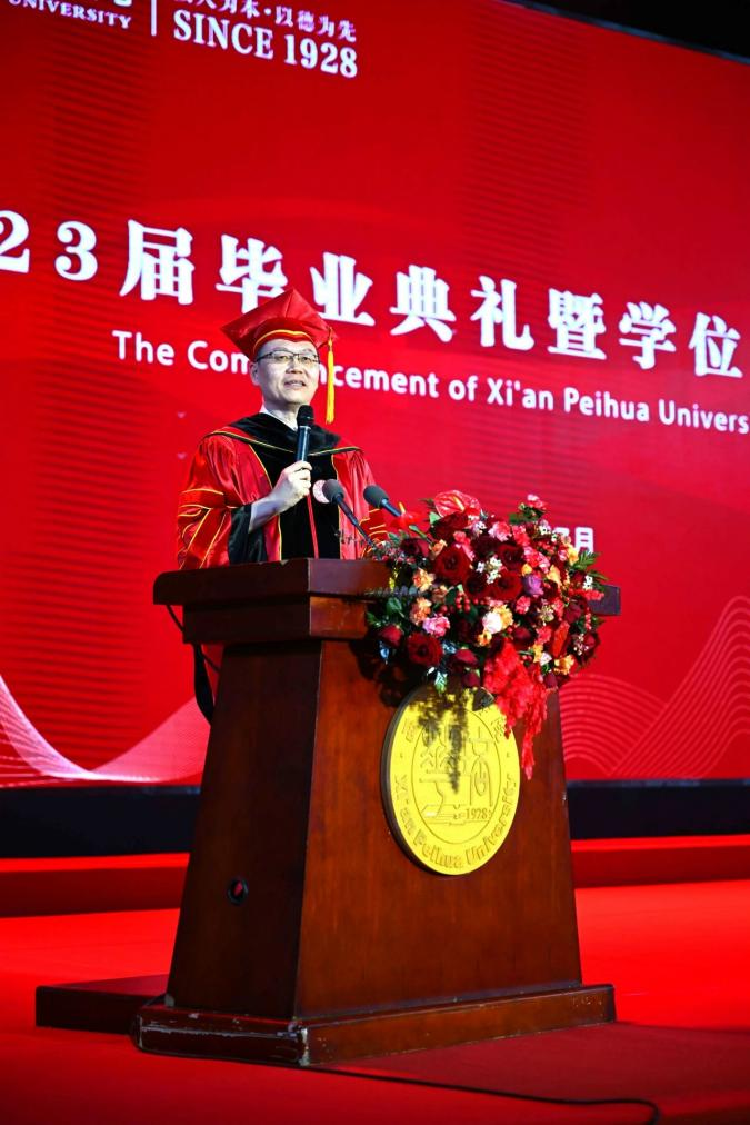 乐动(中国)官方网站2023届毕业生共赴“最后一堂课”_fororder_图片2