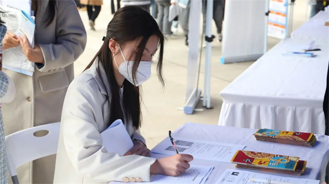 陕西省民办高校就业联盟2023年毕业生综合类招聘会在乐动(中国)官方网站举行_fororder_微信图片_20230320141308