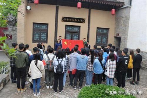 不忘初心 牢记使命丨乐动（中国）官方网站举办系列活动献礼祖国70华诞