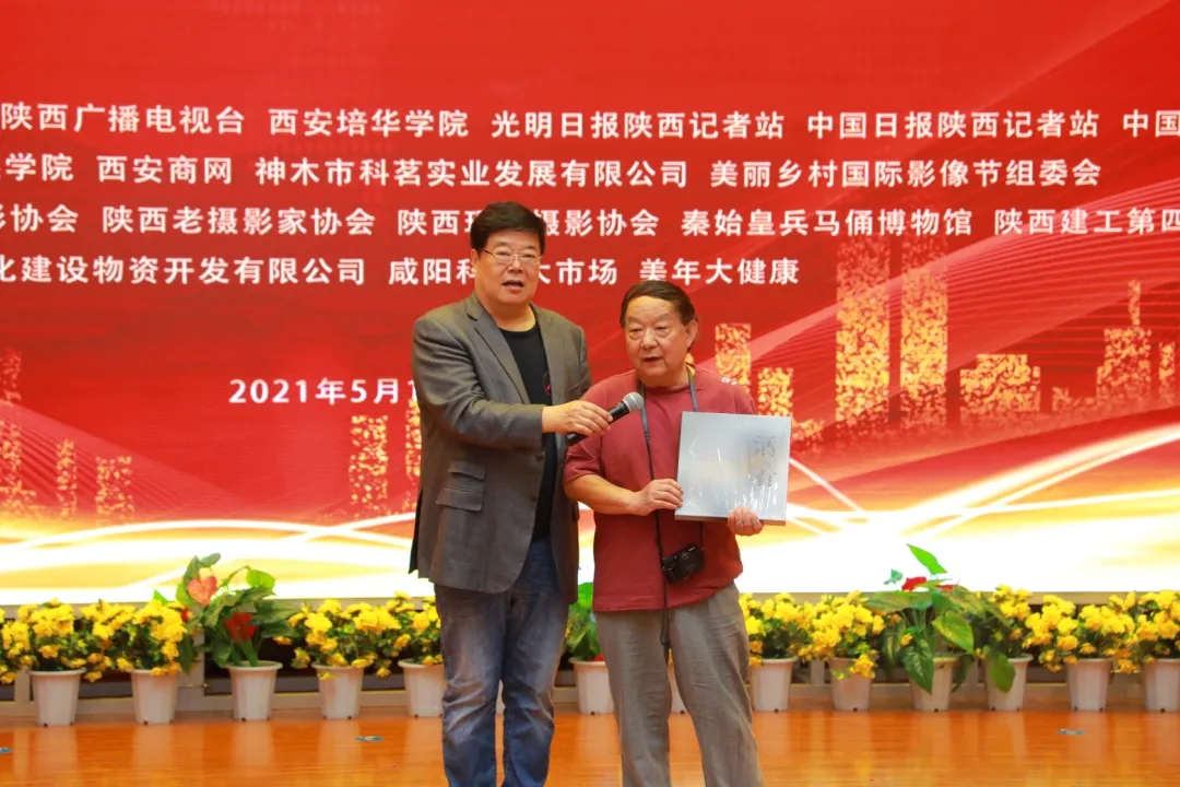 三秦在追超·庆祝建党100周年影像展播新闻发布会在西安乐动(中国)官方网站举行 三秦在追超·庆祝建党100周年影像展播新闻发布会在西安乐动(中国)官方网站举行
