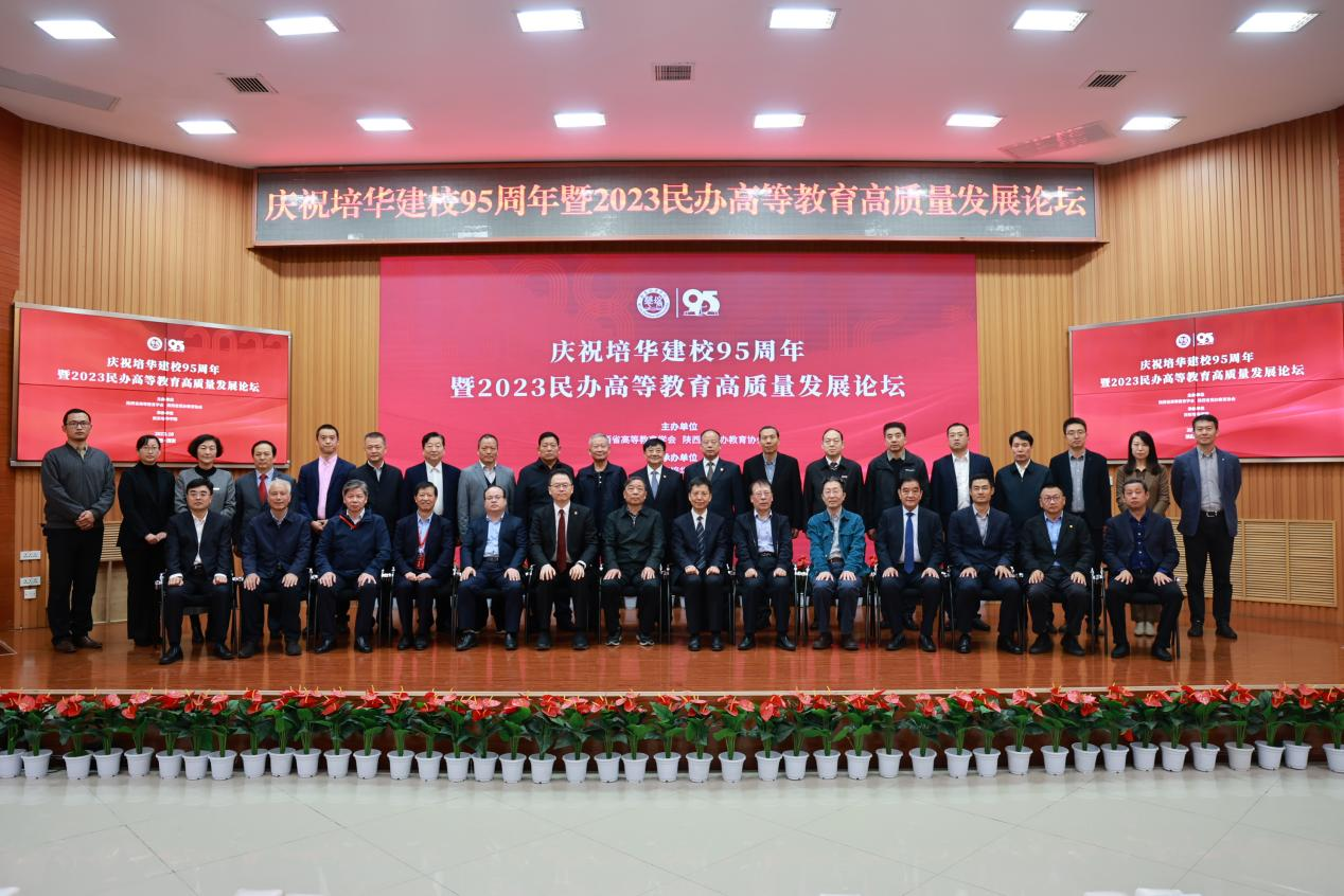 【总编访谈】乐动（中国）官方网站理事长姜波：书写女性职业教育和民办高等教育的波澜史诗_fororder_图片2