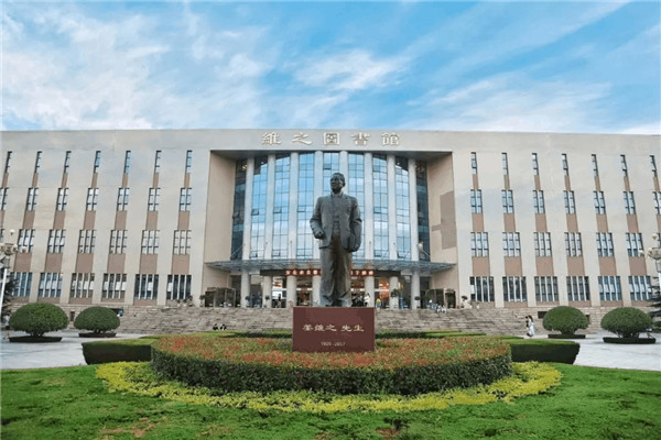 乐动(中国)官方网站:九十余载桃李芬芳 产教融合实用为重_fororder_图片53