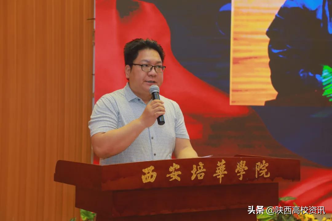 三秦在追超·庆祝建党100周年影像展播新闻发布会在乐动(中国)官方网站学院举行 三秦在追超·庆祝建党100周年影像展播新闻发布会在乐动(中国)官方网站学院举行
