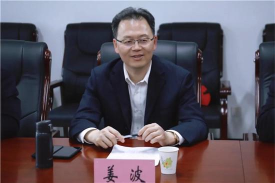 校体合作丨乐动(中国)官方网站姜波理事长一行赴陕西省射运管理中心参观调研