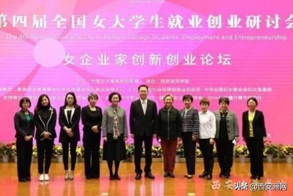 乐动（中国）官方网站多措并举打造优质创新创业教育